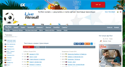 Desktop Screenshot of liveresult.ru